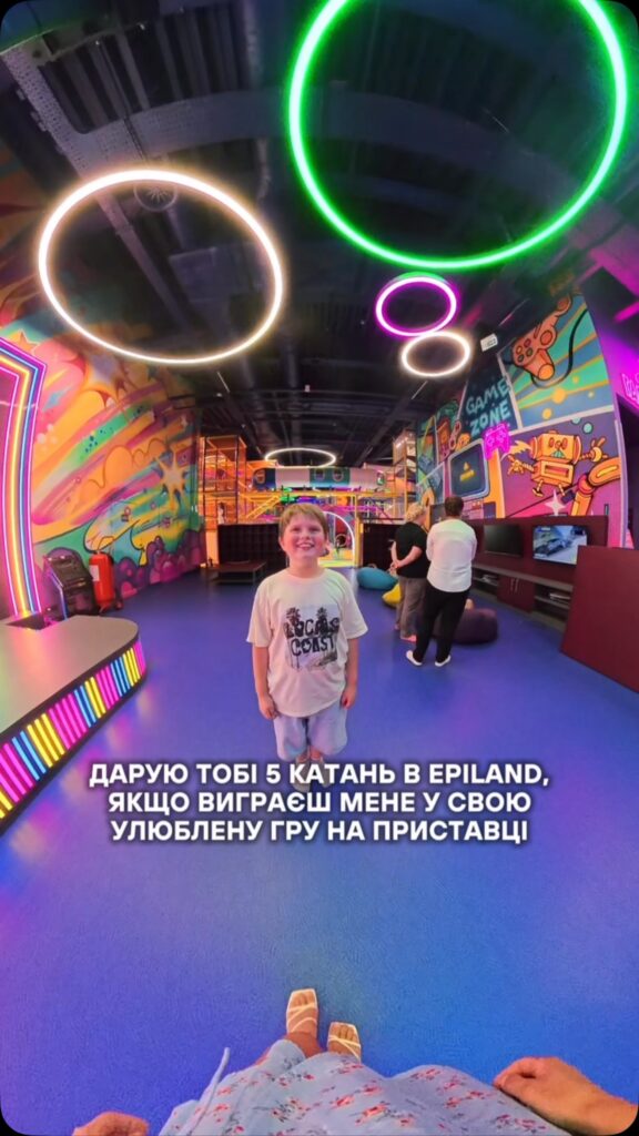 Відкрий світи EPILAND — твоя епічна пригода починається тут! - Фото 15