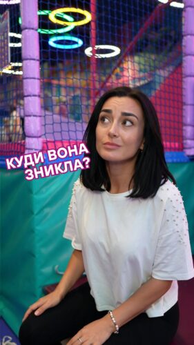 Головна (ТЕСТ) - Фото 11