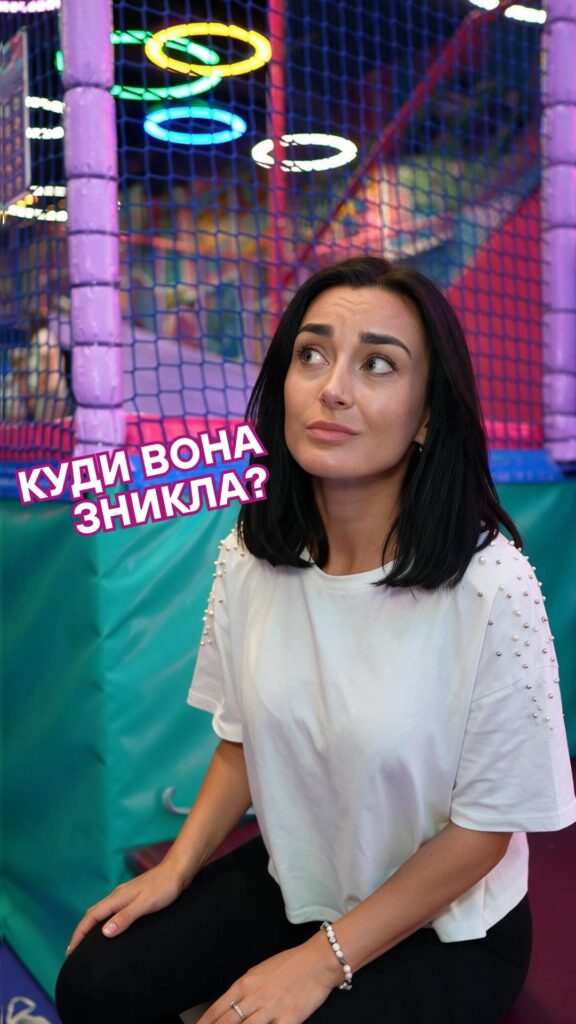 Відкрий світи EPILAND — твоя епічна пригода починається тут! - Фото 14