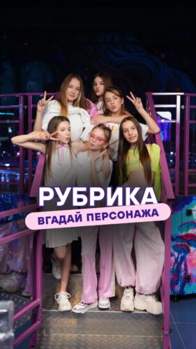 Головна (ТЕСТ) - Фото 8