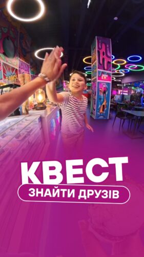 Головна (ТЕСТ) - Фото 7